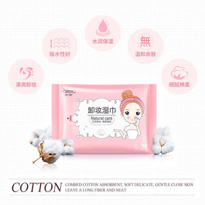 ROREC Deep Cleansing Makeup Remover Wet Tissue Cotton 25pcs