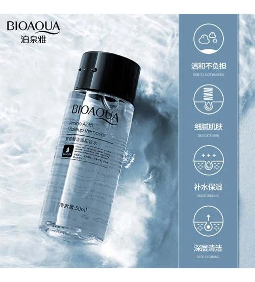 Bioaqua AminoAcid Makeup Remover Gentle Refreshing Cleansing Moisturizing Makeup Remover 50ml (Copy)