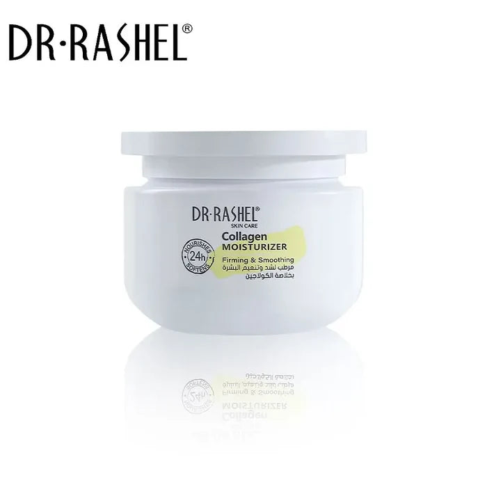 DR.RASHEL Collagen Moisturizing Firming And Soothing Glowing Cream 160g