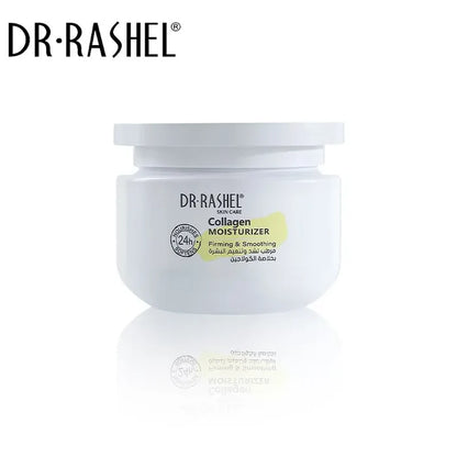 DR.RASHEL Collagen Moisturizing Firming And Soothing Glowing Cream 160g