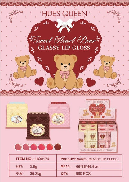 HUES QUEEN Strawberry Cake Lip Balm | Moisturizing Lip Care Balm | Strawberry Lip Balm