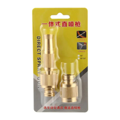 High Pressure Brass Nozzle Full Copper Material Integrated Direct Water Spray Nozzle Gun