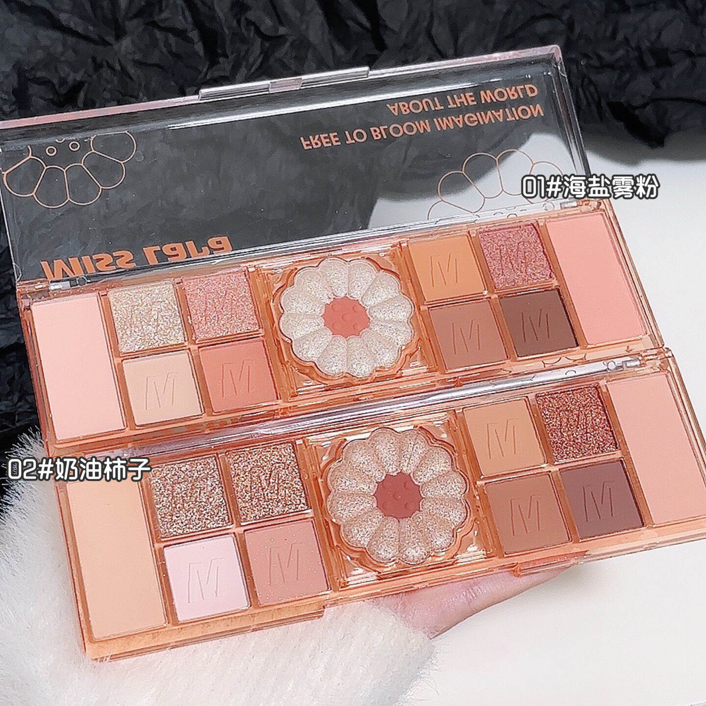 Miss lara Cute Flower Eyeshadow Palette