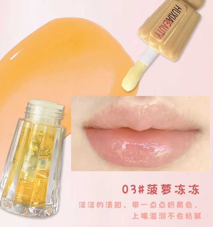 Water Light Lip Gloss Jelly Lipstick Lip Plumping Oil With Big Brush Head Moisturizing Nourishing Lip Glaze 1pcs