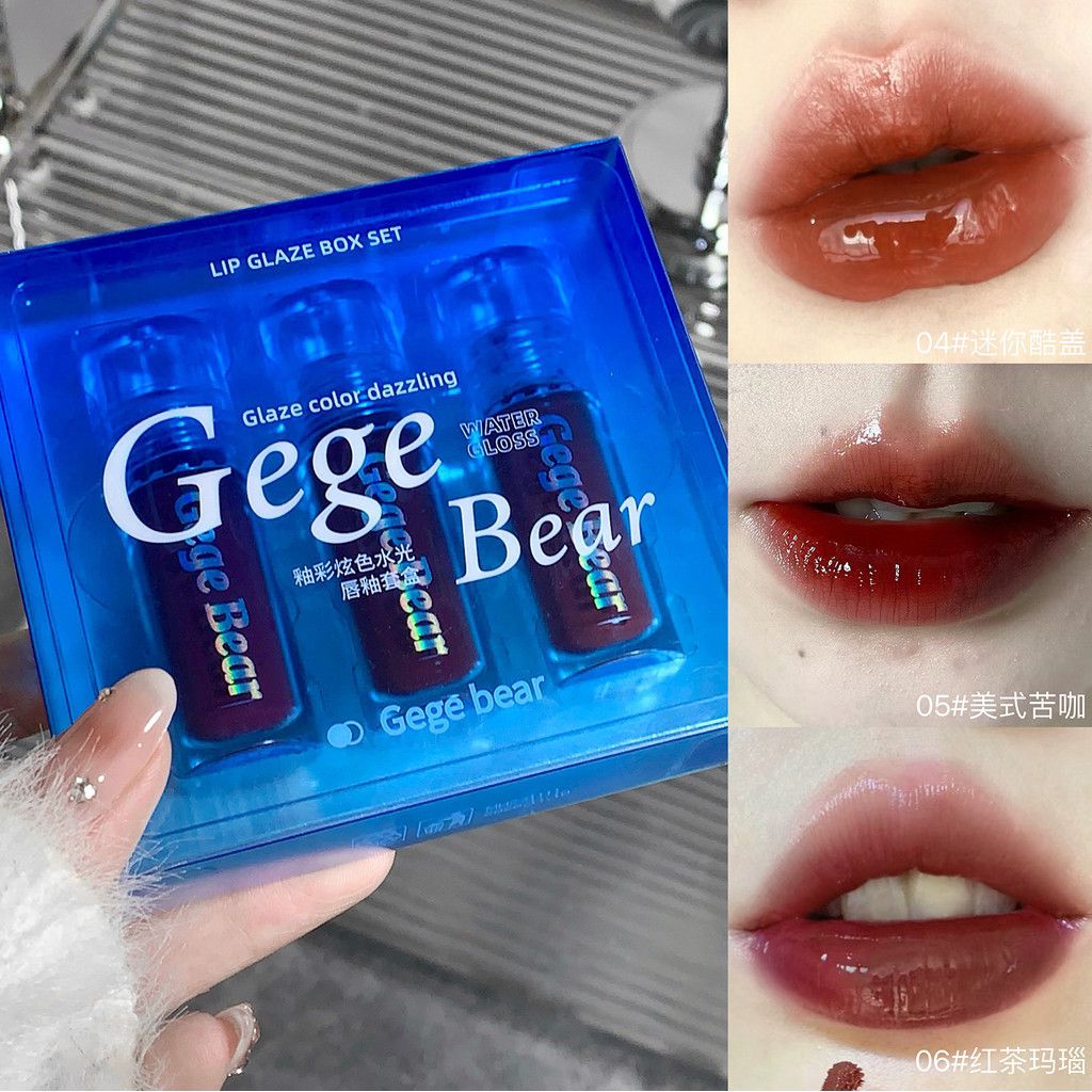 GEGE BEAR pack Of 3 Water gloss lip glaze thin Moisturizing set box