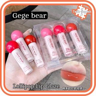 GEGE Bear 3Pcs Lollipop Candy Water Lip Gloss Set Glaze Set Shiny Water Mist Lipstick