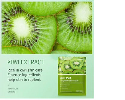 BIOAQUA Kiwi Fruit Brighten Skin Face Sheet Mask