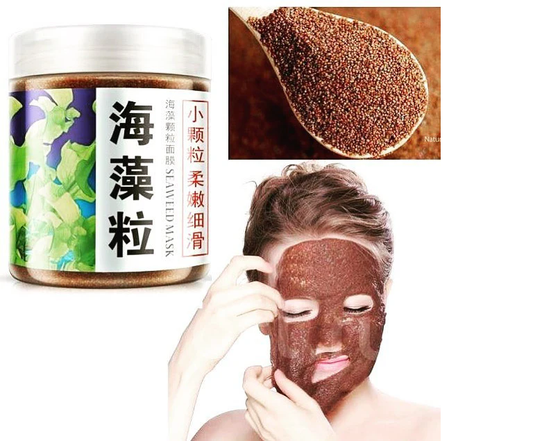 Bioaqua Seaweed Facial Mask