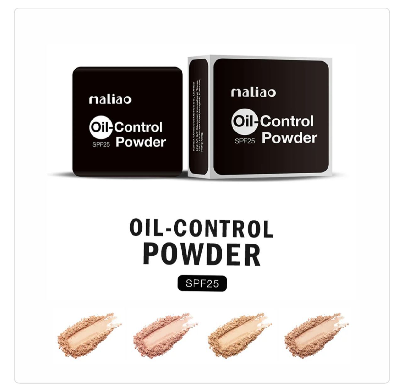 Maliao Oil-Control Powder SPF 25 - Shine-Free Perfection with Sun Protection