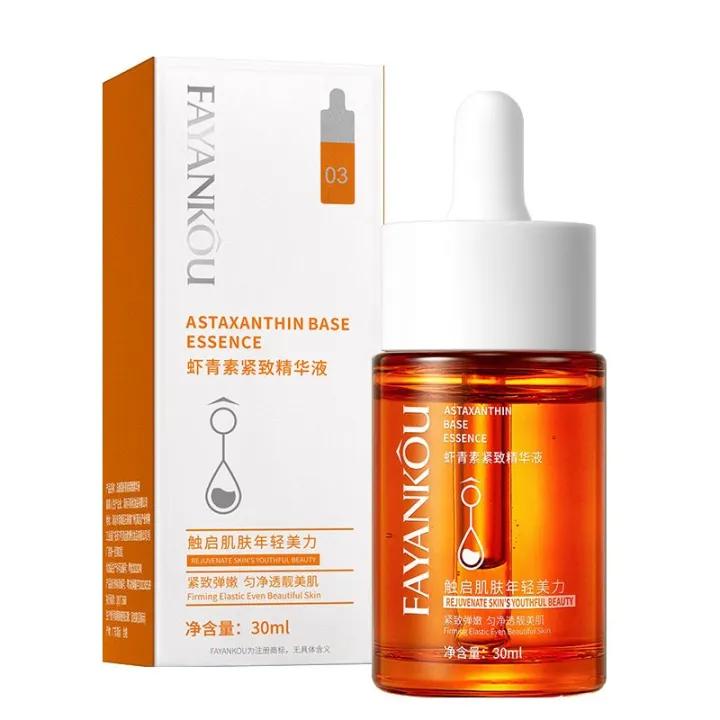 FAYANKOU Astaxanthin Base Acne Treatment Anti Wrinkle Face Serum 30ml