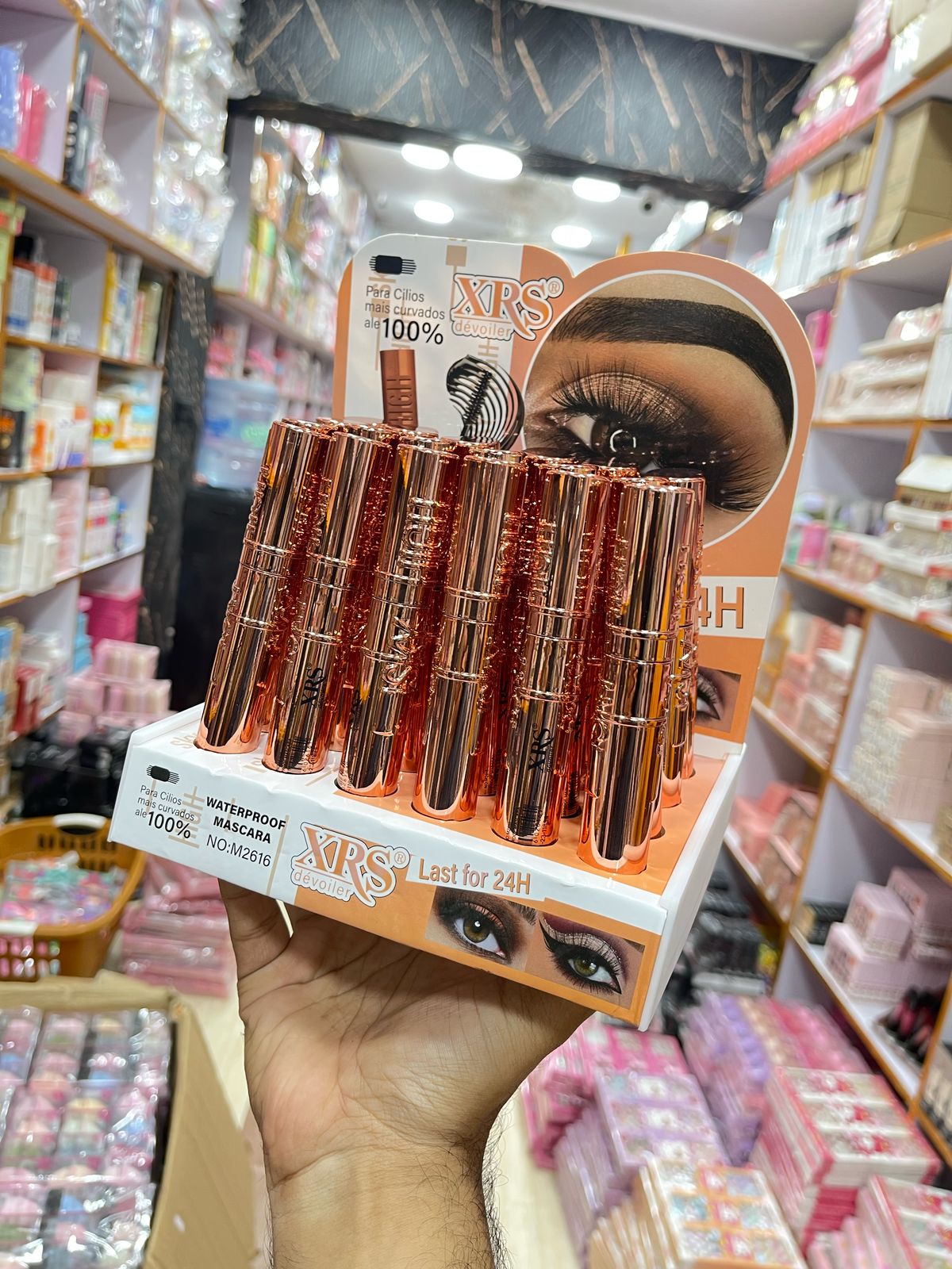 Kiss Beauty Sky High Volume Up Mascara Copy